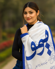 silk scarf for women