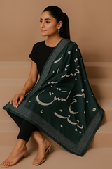 silk scarf for women