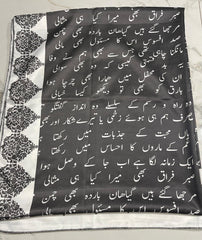 silk scarf for women