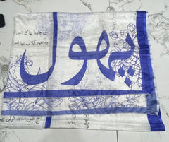 silk scarf for women