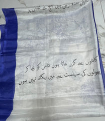 silk scarf for women