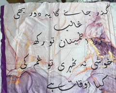 silk scarf for women