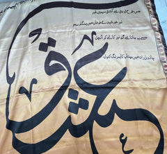 silk scarf for women