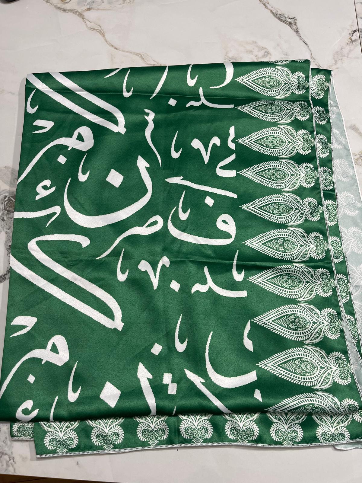 Calligraphy Gleam - Classic Printed Shirt with Contemporary Vibe